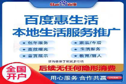 案例剖析：网络推广开户策略解析